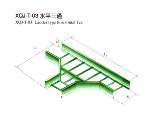 XQJ-T-03ˮƽͨ