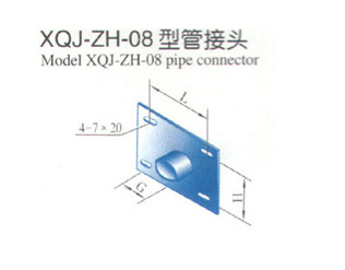 XQJ-ZH-08͹ܽ^