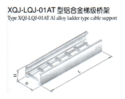 XQJ-LQJ-01ATXϽݼ