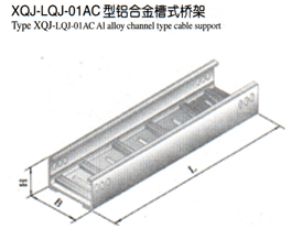 XQJ-LQJ-01ACXϽʽ