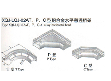 XQJ-LQJ-02ATPCXϽˮƽͨ