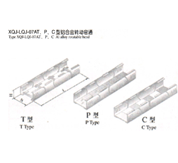 XQJ-LQJ-07ATPCXϽD(zhun)ӏͨ