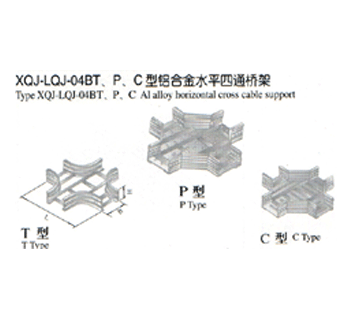 XQJ-LQJ-04BTPCXϽˮƽͨ