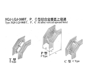 XQJ-LQJ-06BTPCXϽֱϏͨ