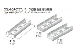 XQJ-LQJ-07BTPCXϽD(zhun)ӏͨ